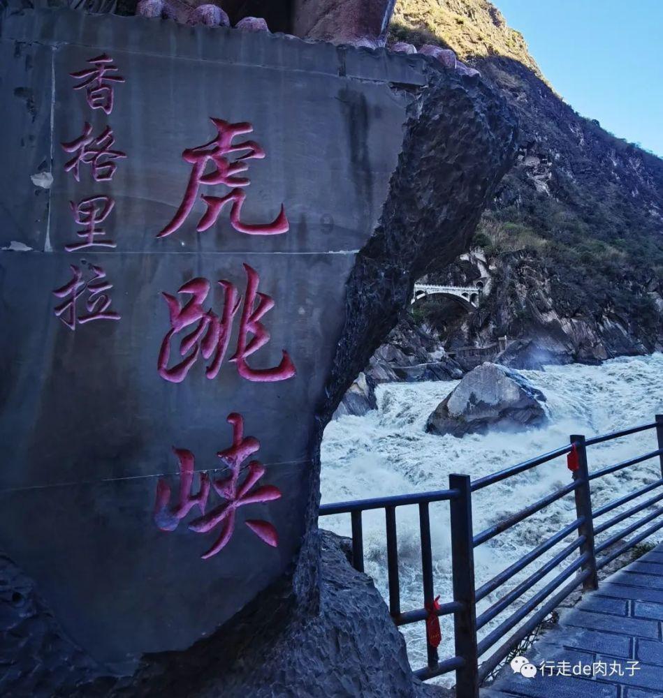 什么叫天干化合？ 什么叫干合？游戏画面
