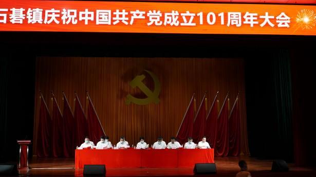 盒子的挑战