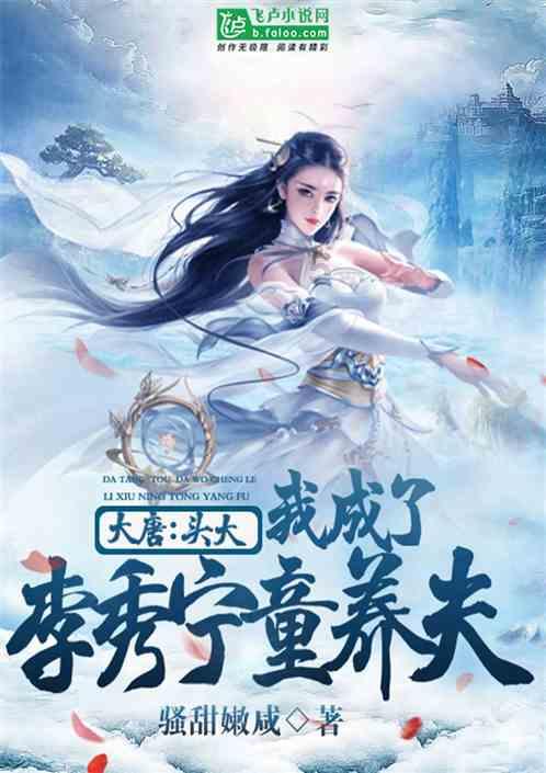 迷路的可爱男孩